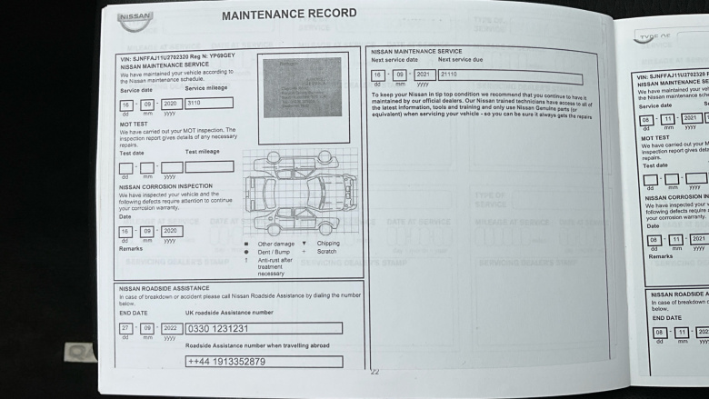 Nissan Qashqai 1.3 DiG-T Tekna 5dr Petrol Hatchback